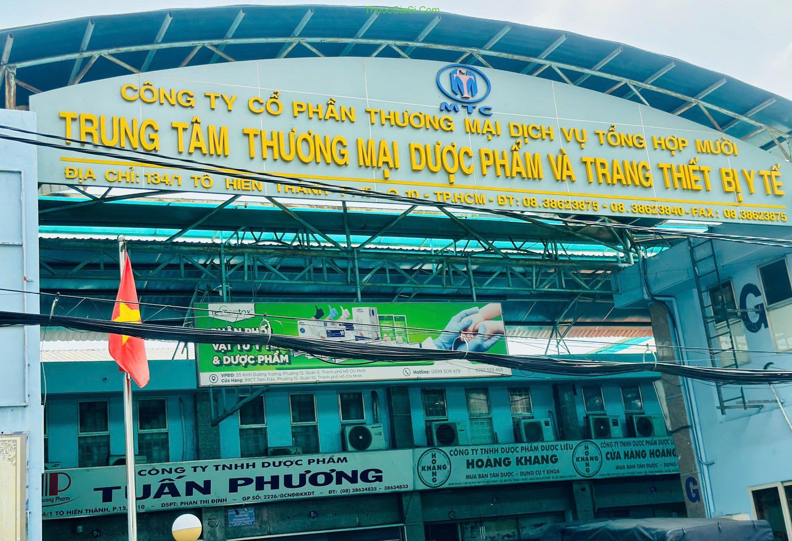 tphcmcho thuoc sai gon cho thuoc tphcm 1 e1758807646500