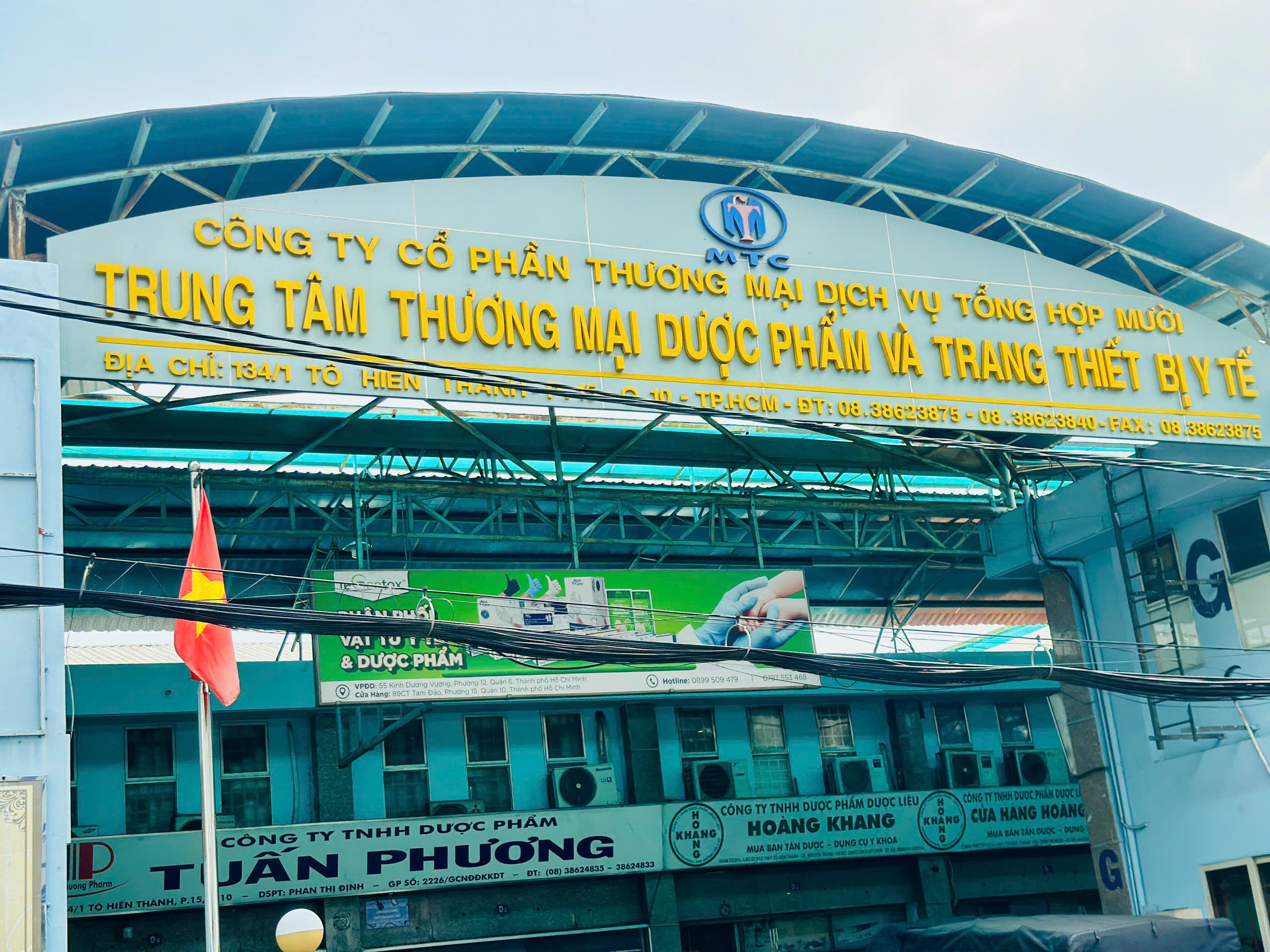 Chợ thuốc sài gòn |thuocgiasi.com