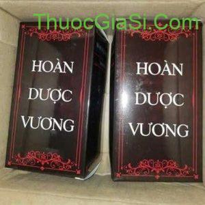 Hoàn Dược Vương – Hỗ Trợ Tăng Cường Sinh Lý Nam