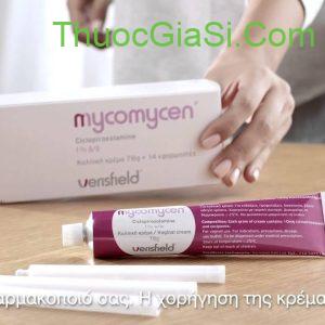 Mycomycen 1% (tuýp 78g + 14 đầu ) hàng nhập khẩu chính hãng